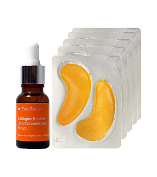 Комплект от 5 пластира за очи и серум за лице снимка