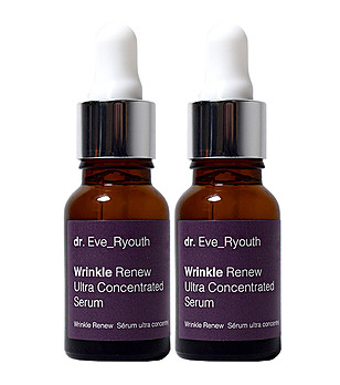 Комплект от 2 бр. силно концентриран серум против бръчки 15 мл снимка