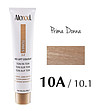 Безамонячна боя за коса Prima Donna 60 гр-0 снимка