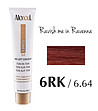 Безамонячна боя за коса Ravish Me in Ravena 60 гр-0 снимка