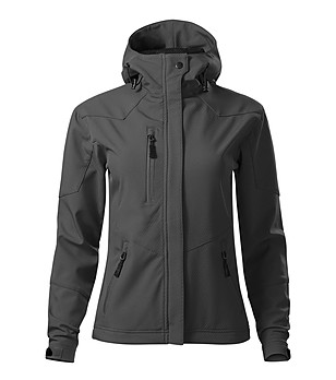 Сиво дамско спортно softshell яке Nano снимка