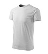 Unisex памучна тениска в светлосив меланж Elino-2 снимка