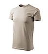 Unisex памучна тениска в светлосив нюанс Elino-2 снимка