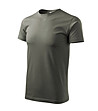 Unisex памучна тениска в блед нюанс на каки Elino-2 снимка