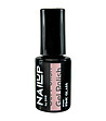 Гел лак NailUP - Розово стъкло 6 мл NUC207-0 снимка
