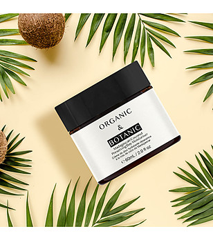 Дневен крем за лице с мадагаскарски кокос 60 мл снимка