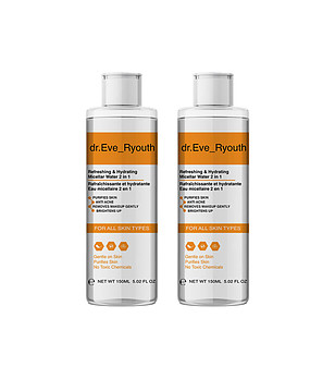 Комплект от 2 броя хидратираща мицеларна вода 2в1   150 мл снимка