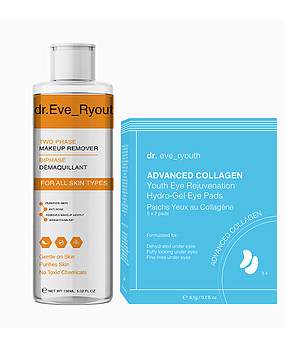 Комплект от мицеларна вода и пачове за очи снимка