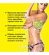 SPA ръкавица – почистване с пилинг ефект 1 бр-3 снимка