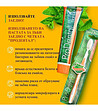Паста за зъби Продентал 120 гр-2 снимка