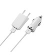 Бял комплект за зареждане 3в1 за  iPhone (5/6/7/8/X-1 снимка