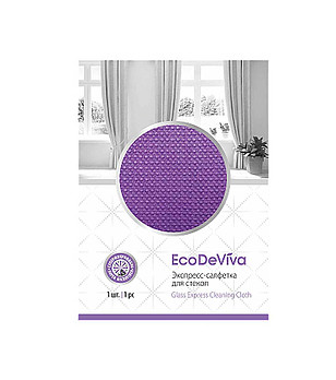 Експресна кърпа за почистване на стъкло снимка