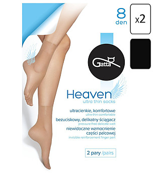 Комплект от 2 чифта къси черни чорапи Heaven 8 DEN снимка