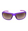 Унисекс слънчеви очила с лилава рамка-1 снимка