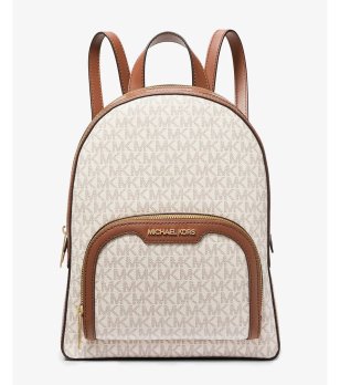 Дамска раница в бежово и кафяво с преден джоб снимка