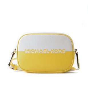 Дамска кожена чанта в жълто и бяло пътуване снимка