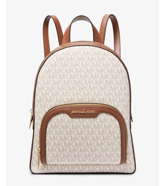 Дамска раница в бежово и кафяво с преден джоб снимка