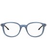 Унисекс сини рамки за очила-1 снимка