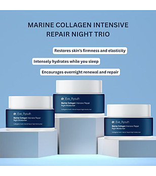 Комплект от 3 броя нощен хидратиращ крем с морски колаген за стягане на кожата 50 мл снимка