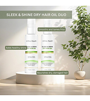 Комплект от 2 броя масло за гладка и бляскава суха коса 60 мл снимка