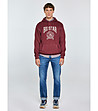 Памучен мъжки суитшърт в цвят бургунд Adam-2 снимка