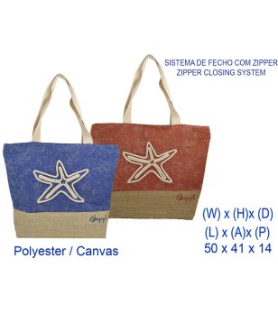 Плажна чанта в бежово и червено снимка