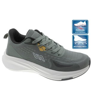 Мъжки маратонки в цвят каки с подметка Phylon снимка