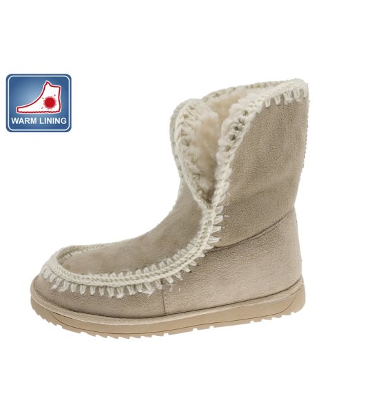Дамски бежови боти с топла подплата снимка