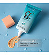 CC крем с блюр ефект SPF 20 50 гр.-2 снимка