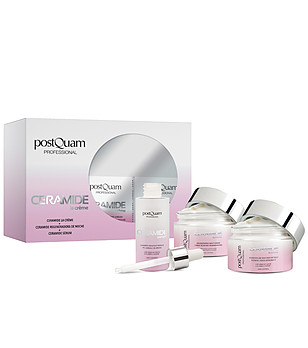 Комплект козметика за лице CERAMIDE  снимка