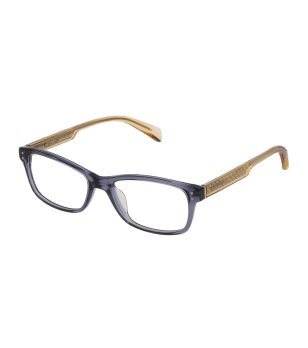 Дамски рамки за очила в сиво  снимка