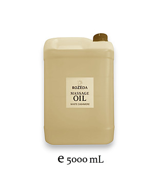 Професионално масажно масло Бял кашмир 5000 мл снимка
