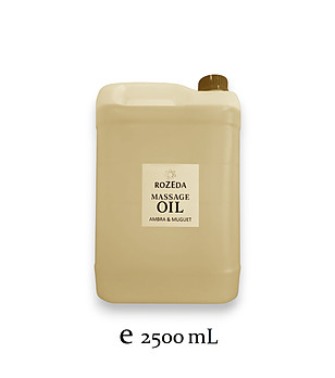 Професионално масажно масло Амбра и Муге 2500 мл снимка